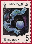 Stamps Russia -  Cosmos - encuentro en el espacio