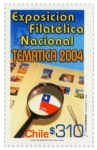 Stamps Chile -  Exposicion Filatelica Nacional 