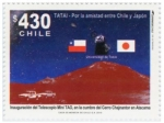 Stamps Chile -  INAUGURACIÓN TELESCOPIO MINI TAO