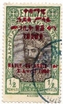 Stamps : Africa : Ethiopia :  Primer vuelo a N.York