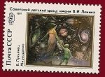 Stamps Russia -  Protección a la Infancia