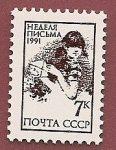 Stamps Russia -  niña con carta