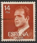 Sellos de Europa - Espaa -  S. M. Don Juan Carlos I. Ed. 2650P