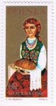 Stamps Poland -  FIESTA DE LA COSECHA