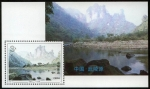 Stamps China -  CHINA - Región de interés panorámico e histórico de Wulingyuan