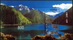 Stamps China -  CHINA - Región de interés panorámico e histórico del Valle de Jiuzhaigou