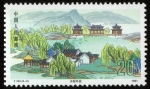 Sellos de Asia - China -  CHINA - Residencia de montañas y  templos vecinos en Chengde
