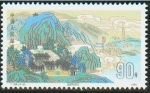 Stamps China -  CHINA-Región de interés panorámico e histórico de Huanglong