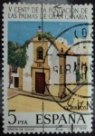 Stamps Spain -  V Centenario de la fundación de Las Palmas de Gran Canaria