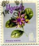 Stamps : Africa : Uganda :  