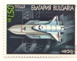 Stamps : Europe : Bulgaria :  Buran