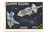 Stamps : Europe : Bulgaria :  ATLANTIS