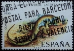 Stamps Spain -  Lagarto verde / Lacerta viridis
