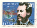 Stamps Bulgaria -  Alexander Graham Bell