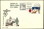 Stamps Spain -  Santuario de Nuestra Señora de la Cabeza - SPD