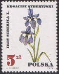Stamps Poland -  PROTECCIÓN DE LAS PLANTAS