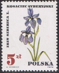 Sellos de Europa - Polonia -  PROTECCIÓN DE LAS PLANTAS