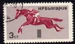 Stamps Bulgaria -  Jinete