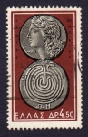 Stamps : Europe : Greece :  MONEDA ANTIGUA