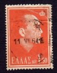 Stamps : Europe : Greece :  MONARCA GRIEGO
