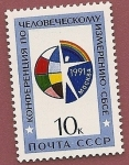 Stamps Russia -  