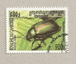 Stamps Cambodia -  Diochrysa fostuosa