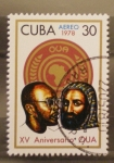 Sellos de America - Cuba -  XV aniversario OUA