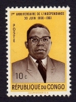 Stamps Africa - Republic of the Congo -  1º ANNIVERSAIRE DE L'INDÉPENDANCE  30 JUIN 1960 -1961