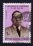 Sellos del Mundo : Africa : Rep�blica_del_Congo : 1º ANNIVERSAIRE DE L'INDÉPENDANCE  30 JUIN 1960 -1961