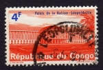 Stamps Republic of the Congo -  PALAIS DE LA NATION - LÉOPOLDVILLE