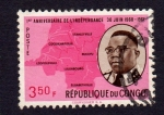 Sellos del Mundo : Africa : Rep�blica_del_Congo : 1º ANNIVERSAIRE DE L'INDÉPENDANCE 30 JUIN 1960 - 1961