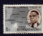 Sellos del Mundo : Africa : Rep�blica_del_Congo : 1º ANNIVERSAIRE DE L'INDÉPENDANCE 30 JUIN 1960 - 1961