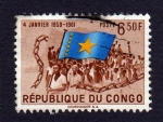 Stamps Africa - Republic of the Congo -  4 JANVIER 1959 - 1961