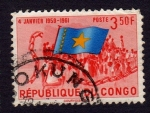 Sellos del Mundo : Africa : Repblica_del_Congo : 4 JANVIER 1959 - 1961