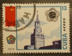 Stamps Cuba -  moscu 1957