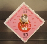 Stamps Cuba -  XIX campeonato mundial de beisbol americano