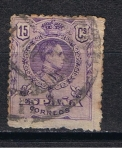 Stamps Spain -  Edifil  270  Alfonso XIII   