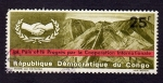 Stamps Democratic Republic of the Congo -  LA PAIX ET LÉ PROGRÉS PAR LA COOPERATION INTERNATIONALE