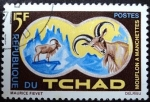Stamps Chad -  Muflón