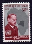 Sellos del Mundo : Africa : Rep�blica_del_Congo : HOMMAGE À DAG HAMMARSKJÖLD +1961
