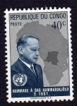 Stamps : Africa : Republic_of_the_Congo :  HOMMAGE À DAG HAMMARSKJÖLD +1961