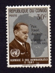 Stamps : Africa : Republic_of_the_Congo :  HOMMAGE À DAG HAMMARSKJÖLD +1961 "PAIX ,TREVAIL , AUSTÉRITE..." C . ADOULA 11 JUILLET 1962