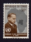Sellos del Mundo : Africa : Rep�blica_del_Congo : HOMMAGE À DAG HAMMARSKJÖLD +1961
