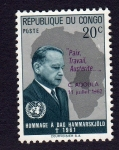 Stamps : Africa : Republic_of_the_Congo :  HOMMAGE À DAG HAMMARSKJÖLD +1961"PAIX . TRAVAIL , AUSTERITE..." C. ADOULA 11 JUILLET 1962
