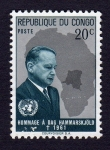 Sellos del Mundo : Africa : Rep�blica_del_Congo : HOMMAGE À DAG HAMMARSKJÖLD +1961