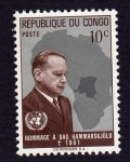 Stamps Republic of the Congo -  HOMMAGE À DAG HAMMARSKJÖLD +1961