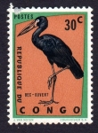Stamps Africa - Republic of the Congo -  BEC-OUVERT