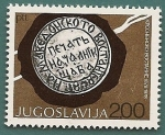 Stamps Yugoslavia -  Sello