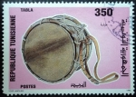 Stamps : Africa : Tunisia :  Tablá
