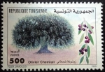 Stamps : Africa : Tunisia :  Olivo